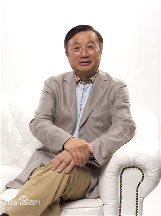任正非.jpg