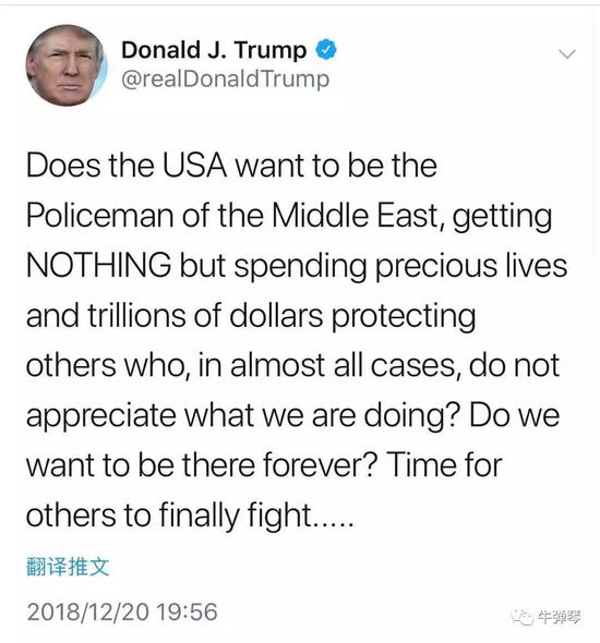 特朗普说得太实在太直接了，意思也是很明确的：