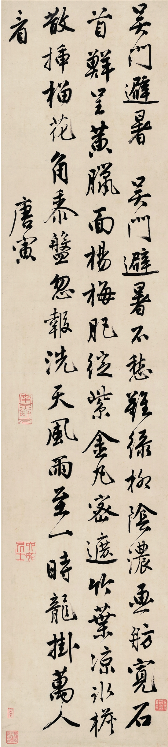 夏至已至，古人如何避暑