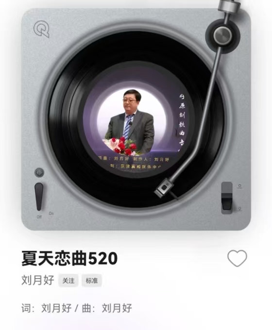 微信图片_20250520090004.jpg