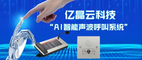 微信图片_20250526160949.jpg