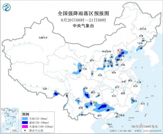 图片来源：中央气象台网站